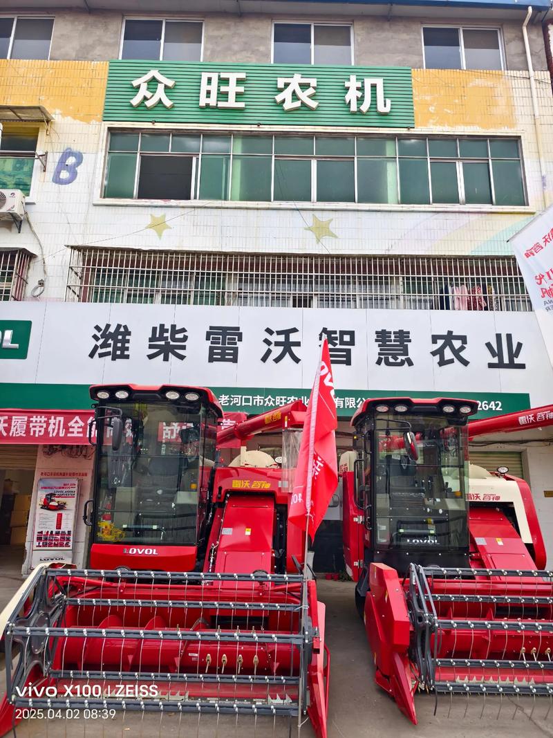 如何选择适合的拖拉机？